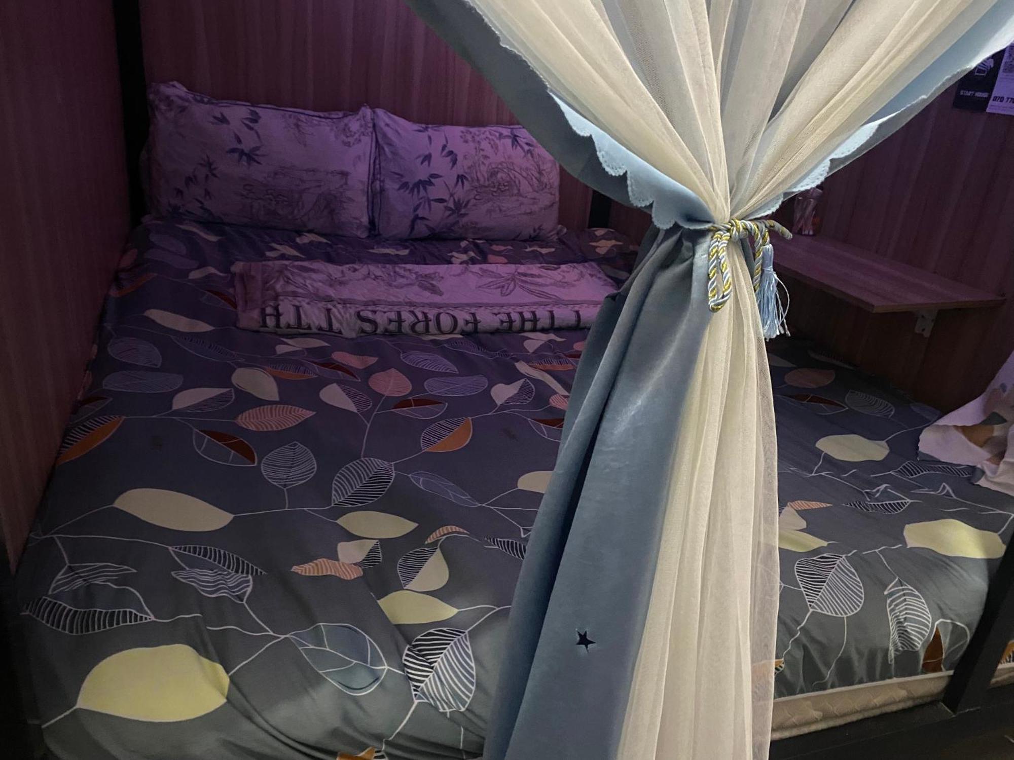 Start House Dorm Walk 5 Minutes To The Airport Apartment Ho Chi Minh City Exterior photo